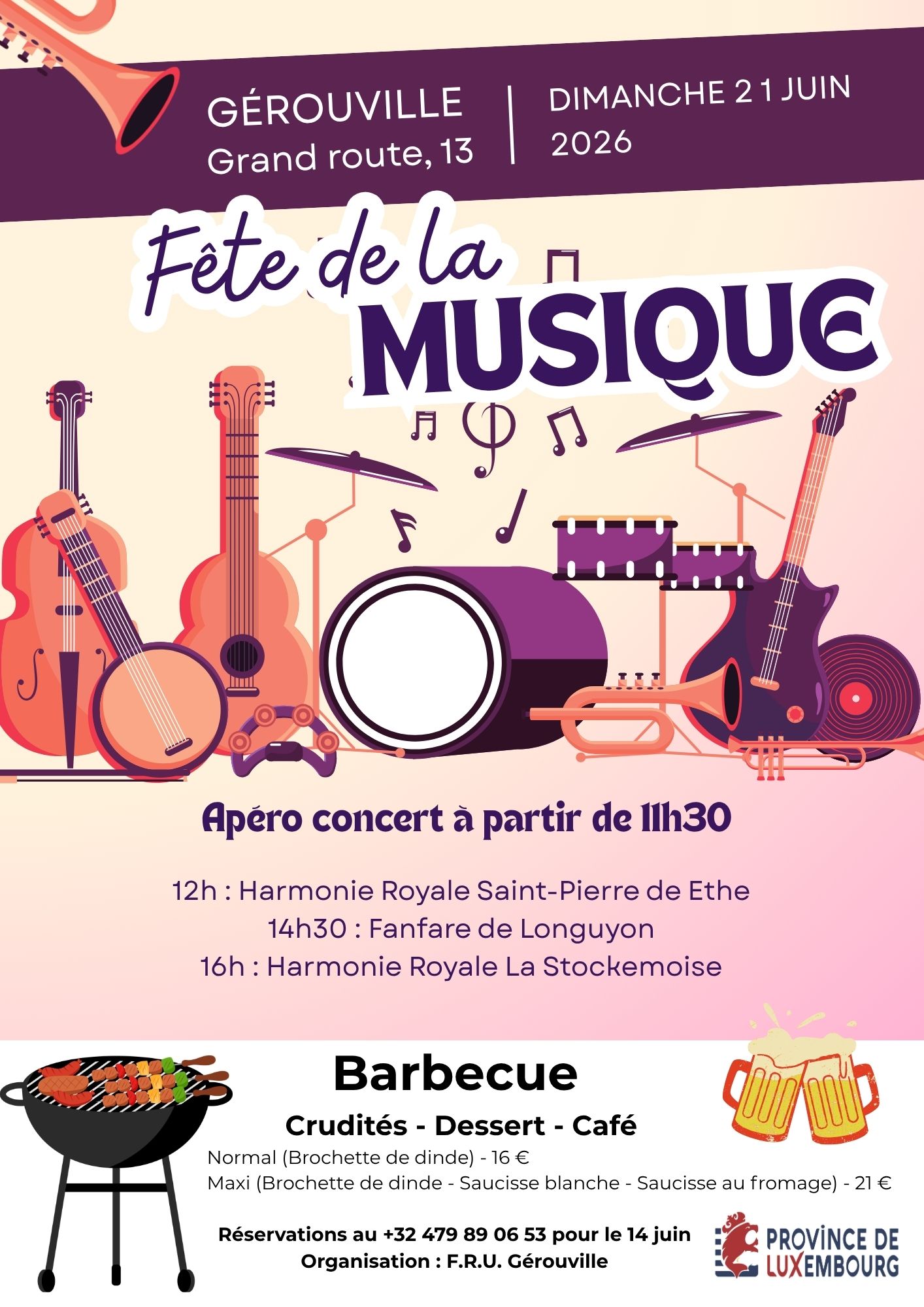 Fte de la Musique 2026